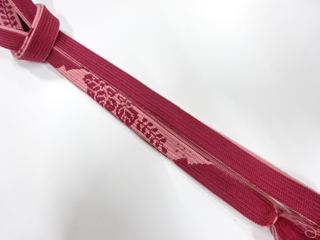 Japanese Kimono / Accessories Silk